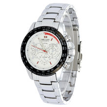 MEGIR Jewelry Waterproof Sports Brand Watch Korean Luxury Men Casual Business Steel Quartz Watch (Small Dial Without Function)