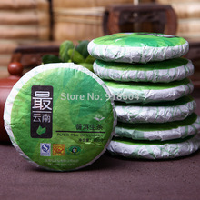 100g Yunnan Pu er tea cakes seven Raw tea Chinese First Class Chinese Tea Weight Loss