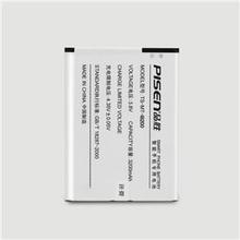 PISEN Rechargeable Battery 3200mah Mobile Phone Battery Charging for Samsung Galaxy Maga 6 3 i9200 Freeshipping