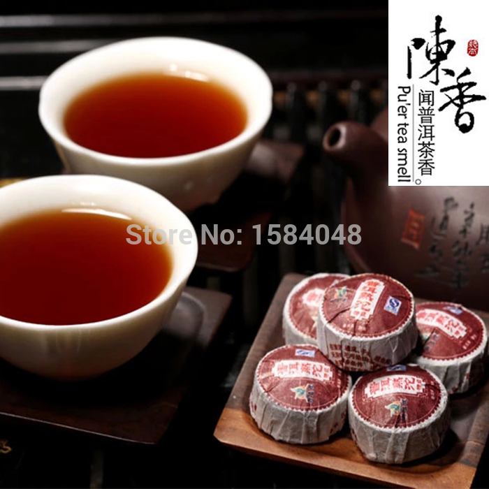 Puer tea cooked Original taste Puer tea Yunnan Pu er tea bag gift cooked organic Puer