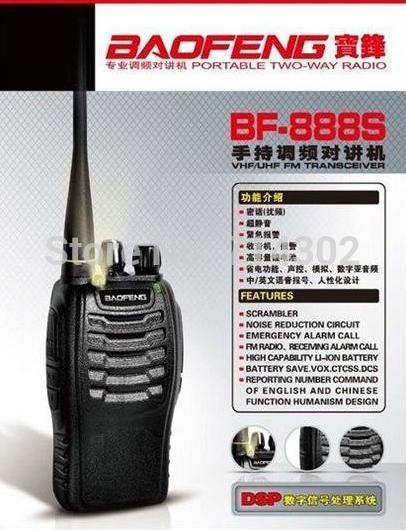 fast shippingUHF400 470MHZ Baofeng Handheld Two way Radio 888S walkie talkie Free shipping for Russia