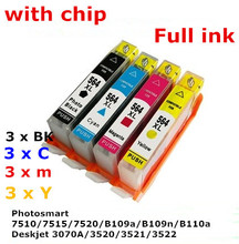 hp564XL 564 XL compatible ink cartridge For HP Photosmart 7510/7515/7520/B109a/B109n/B110a Deskjet 3070A/3520/3521/3522 printers