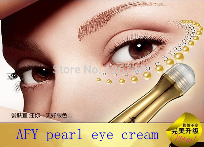 Unisex remove dark eye circel eye cream moisturizing essence 24 k gold energy Anti Aging Anti