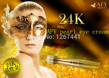 Unisex remove dark eye circel eye cream moisturizing essence 24 k gold energy Anti Aging Anti
