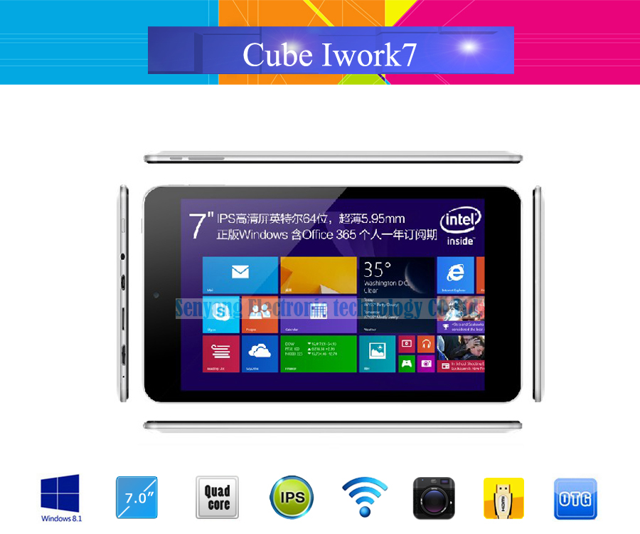 7 0 Inch IPS Cube Iwork7 U67GT Dual Boot Windows 8 1 Android 4 4 Intel