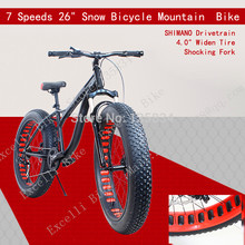 7 Speeds 26″ x17″ Widen Flat 4.0″ Tire Beach Bicycle No Folding Bicicleta Fat Bike Aluminium Alloy Frame Snow Mountain Bike 26