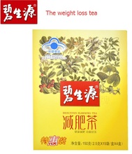B.S.Y weight loss tea from Chinese traditional medicine for slimming 60 bags free shipping The East Tea Technique
