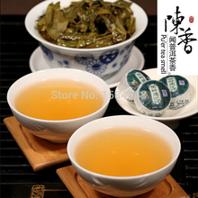 Lotus Puer tea factory direct China Yunnan Pu er tea super healthy diet of organic food