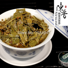 Lotus Puer tea factory direct China Yunnan Pu er tea super healthy diet of organic food