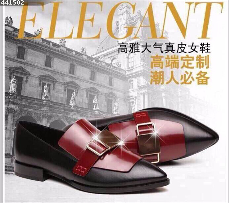 Водонепроницаемые мокасины для женщин 2015 vogue 33/40 YD002
Водонепроницаемые мокасины для женщин 2015 vogue 33/40 YD002