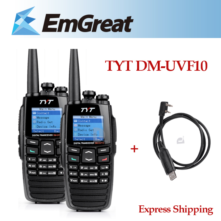 2 X Professional Level Walkie Talkie Radio TYT 256CH VHF UHF136 174 400 470MHz DM UVF10