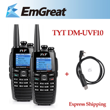 2 X Professional Level Walkie Talkie Radio TYT 256CH VHF/UHF136-174+400-470MHz DM-UVF10 DTMF DPMR Ham Baofeng+USB Program Cable