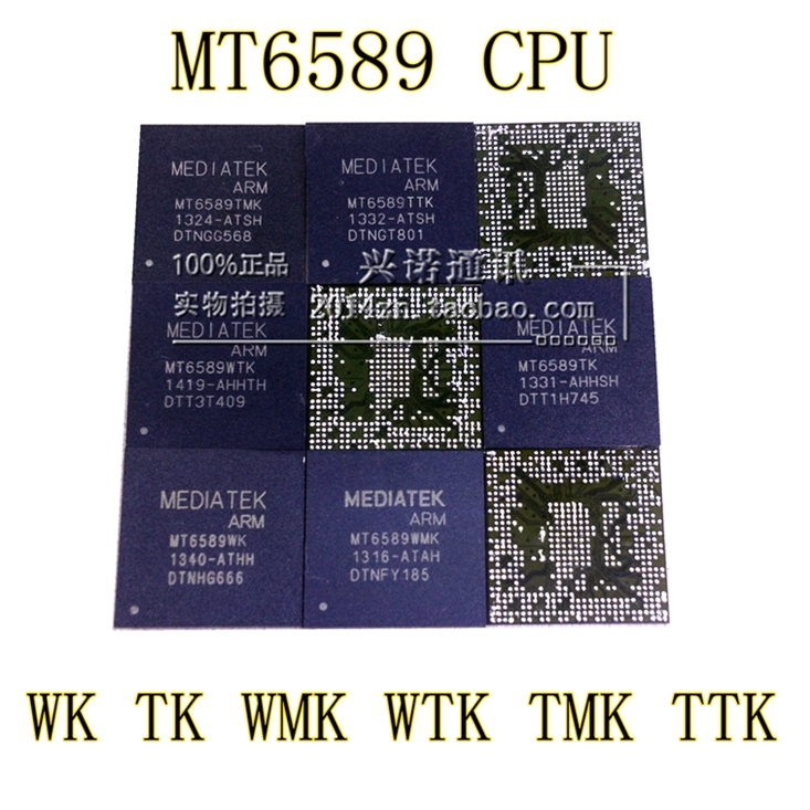 MT6589TK MT6589 Quad core smartphone system single chip SoC Quad core Cortex A7 CPU