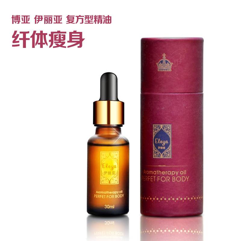 Massage Oil Slimming Products To Lose Weight And Burn Fat Losing Weight Body Slimming Cream Weight