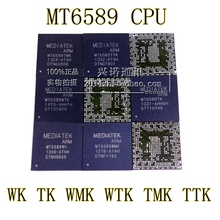 MT6589TTK  MT6589  Quad-core smartphone system single chip (SoC)  Quad-core Cortex-A7 CPU