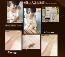 Natural Postnatal Belly slimming products to lose weight Anti wrinkle Moisturizing Slimming Creams 180 ml Free