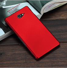 For For Sony xperia m2 S50H Colorful Frosted Matte Top mobile phone cover Hybrid Hard Plastic