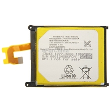 3000mAh Rechargeable Li-Polymer Mobile Phone Battery for Sony Xperia Z2 / L50w