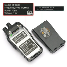 2 pcs Baofeng BF 888s UHF 400 470MHz 5W 16CH DCS CTCSS Two way Ham Hand