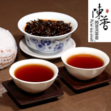 Yunnan Pu er tea factory direct sale wholesale puer cooked tea 100g of high quality natural