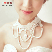Colour bride necklace princess dreams handmade lace necklace pearl tassel marriage accessories wedding accessories