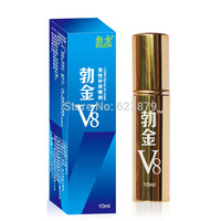 Bojin V8 Men Delay Spray Long Time Sex Delay Spray Ejaculation Delay Spray