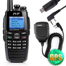 TYT DM-UVF10 Digital Walkie Talkie Built-in GPS Positioning 256CH DTMF DPMR Ham Radio+USB Program Cable+BaoFeng Handheld Speaker