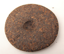 Wholesale Cooked 357g puer pu er puerh tea lose weight burn fat perfumes and fragrances of