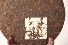 Wholesale Cooked 357g puer pu er puerh tea lose weight burn fat perfumes and fragrances of