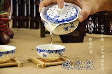 gaiwan Openwork Blue and white porcelain Ceramic tea sets Kung Fu Tea Celadon Quik Cup One pot and two cup portable Travel Set