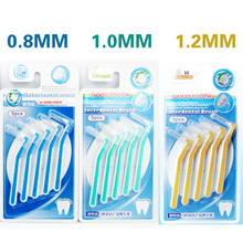2015 5pcs/set  Interdental Brush 0.8mm 1.0mm 1.2mm Toothbrush Floss High Strength Brush Long Handle Free shipping