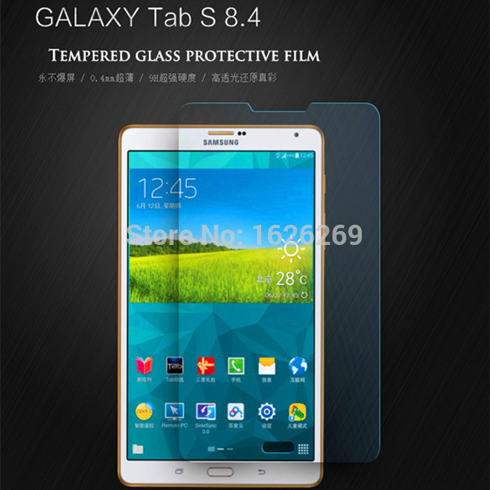 Tempered Glass Screen Protector Samsung Galaxy Tab S 8 4 inch Protection Thin Explosion Proof Film