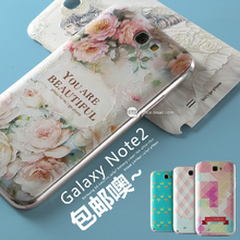 Ultra-thin Slim Plastic Battery Back Cover Case 3D Embossing Phone Bag For Samsung Galaxy Note 2 Note2 N7100 Battery Cover