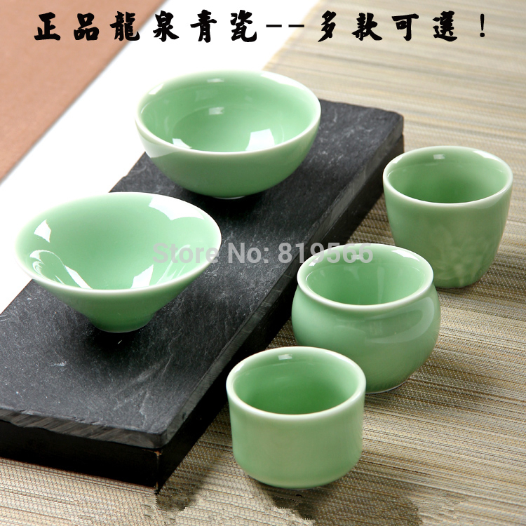 New 2015 Quality Longquan Celadon Ceramic Tea Cup Chinese Porcelain Kung Fu Tea Set Service 2pcs