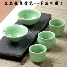 New 2015 Quality Longquan Celadon Ceramic Tea Cup Chinese Porcelain Kung Fu Tea Set Service 2pcs/lot