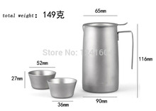 Fire Maple Outdoor Titanium Tea Maker Tea Filter Tea Set Cup Kettle Tea ware FMP T320