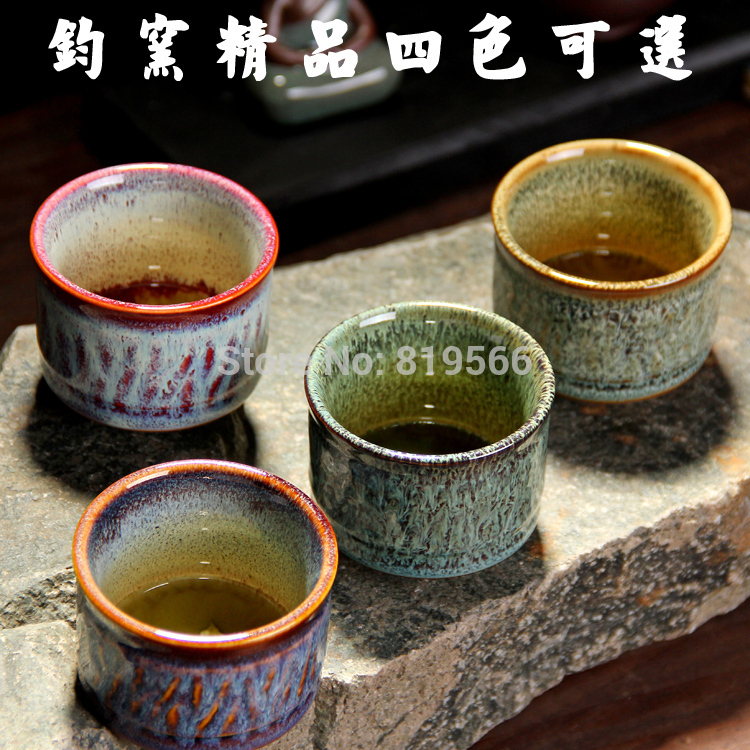 New 2015 Quality Junyao Ware Ceramic Tea Cup Maple Leaf Cup Chinese Porcelain Kung Fu Tea