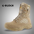 US Army Military Tactical Boots Men Desert Combat Boots Outdoor Shoes
