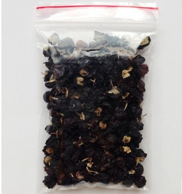 15g wild Lycium barbarum black Wolfberry medlar black goji goqi produce in China Xin Jiang