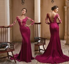 Вечернее платье от NanJing Yidong Wedding Dress Boutique , материал Полиэстер артикул 32278225887