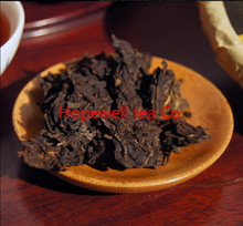 Free shipping Promotion 200g China ripe puer tea Chinese tea yunnan puerh tea lose weight puer