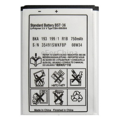 BST 36 750mAh Mobile Phone Battery for Sony Ericsson K310c K510c