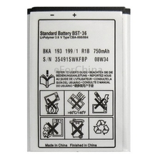 BST-36 750mAh Mobile Phone Battery for Sony Ericsson K310c / K510c
