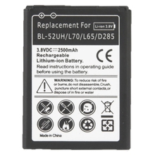 2500mAh Replacement Mobile Phone Battery for LG L70 / L65 / D285