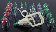 Chinese Cupping Vacuum Massage Set 24pcs and 8 magnet points of Pump for Chinese Health Care