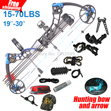 2015  New design Topoint T1 Hunting bow and arrow set  10 colors to choose compound bow archery bow sets free shipping