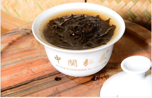 Sweet Milk tieguanyin tea 500g oolong tie guan yin tieguanyin wholesale tieguanyin tea 0 5kg tie
