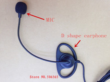D shape earphone with MIC Finger PTT K plug for Baofeng BF UV5R BF888S Wouxun KG