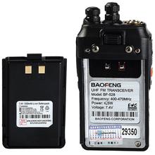 New Baofeng BF 528 5w Handheld Two Way Radio UHF 400 470MHz 16 Channels Walkie Talkie