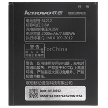 BL212 2000mAh Rechargeable Li-Polymer Battery for Lenovo S898t / A708t / A628t Mobile Phone Battery